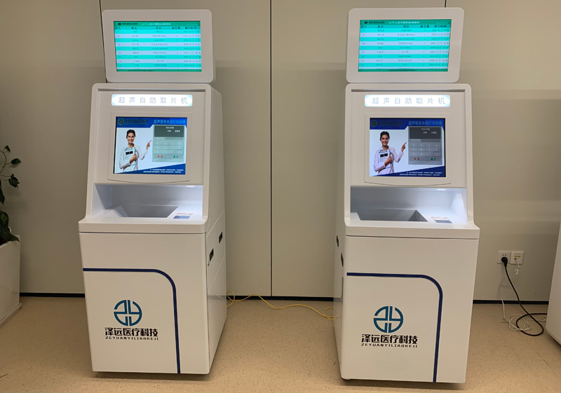 ����ȡƬ�C(j��)